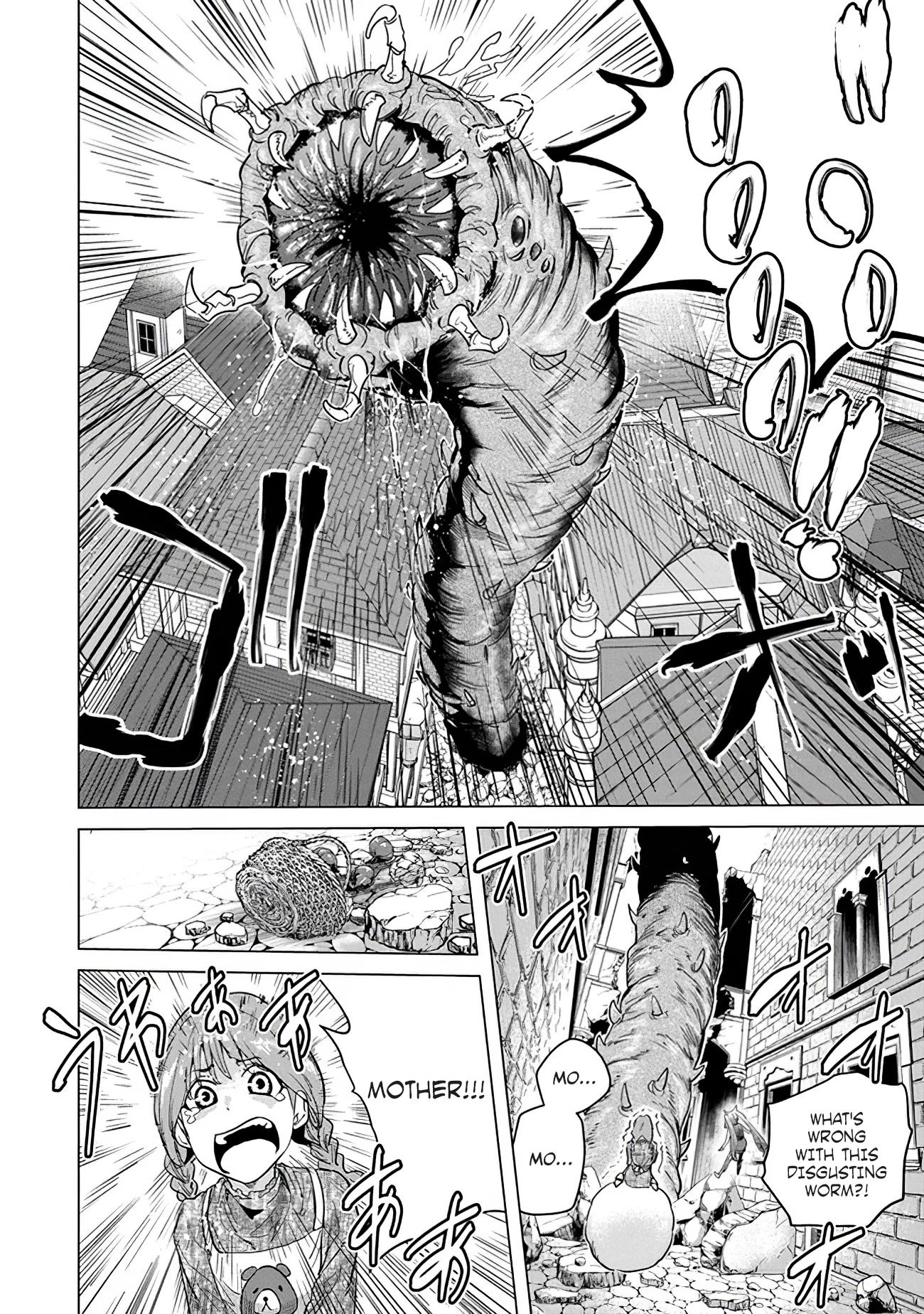 A Warrior Exiled by the Hero and His Lover Chapter 16 page 16 - Chapter 16