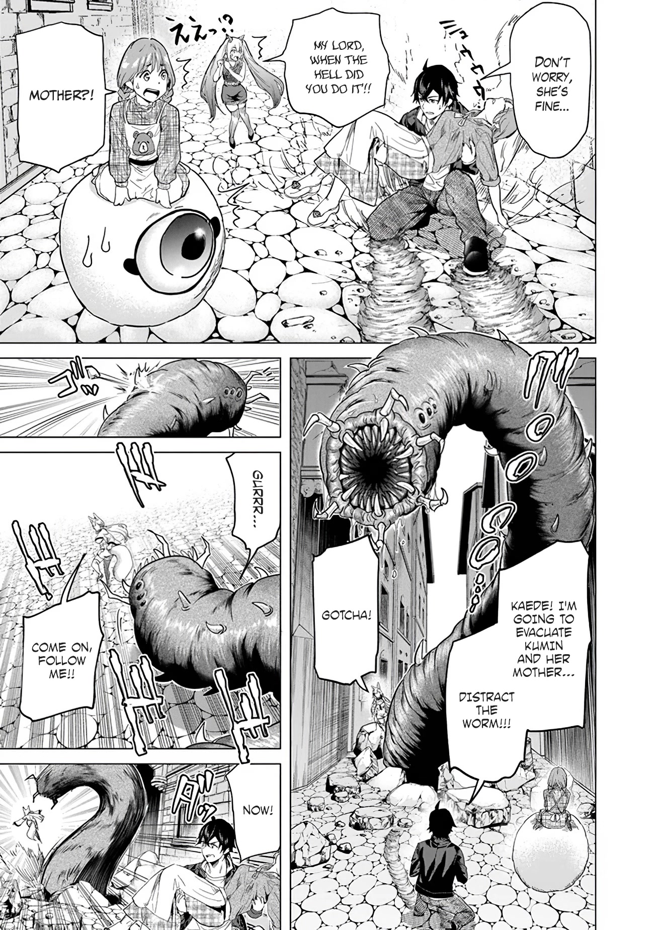 A Warrior Exiled by the Hero and His Lover Chapter 16 page 17 - Chapter 16