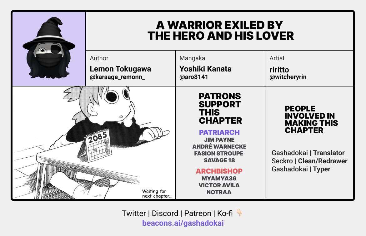 A Warrior Exiled by the Hero and His Lover Chapter 16 page 31 - Chapter 16
