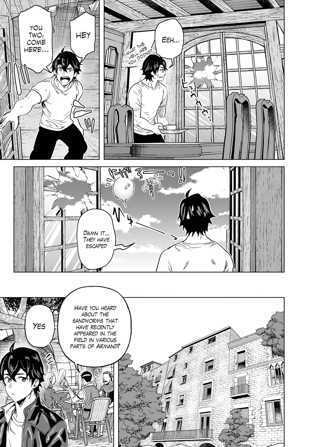 A Warrior Exiled by the Hero and His Lover Chapter 16 page 5 - Chapter 16