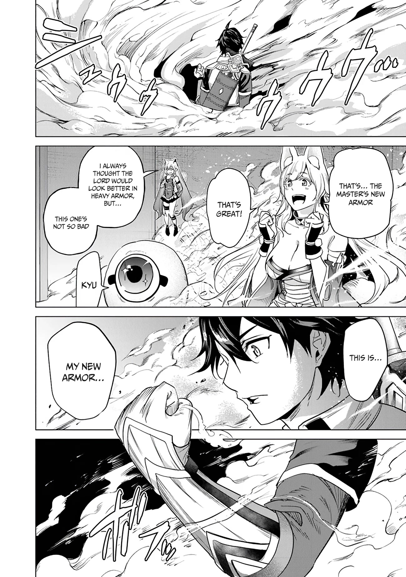 A Warrior Exiled by the Hero and His Lover Chapter 17 page 20 - Chapter 17