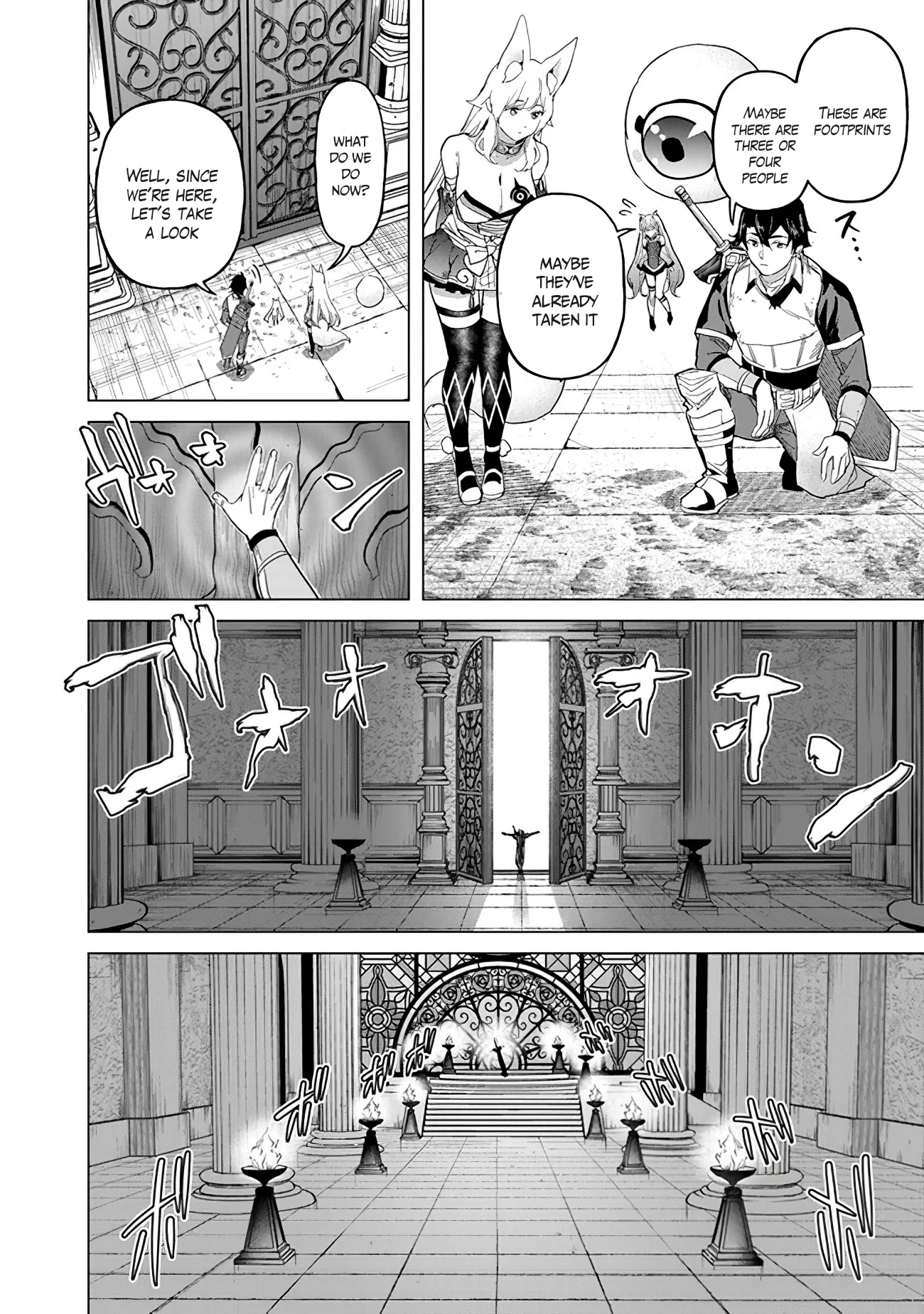 A Warrior Exiled by the Hero and His Lover Chapter 17 page 6 - Chapter 17