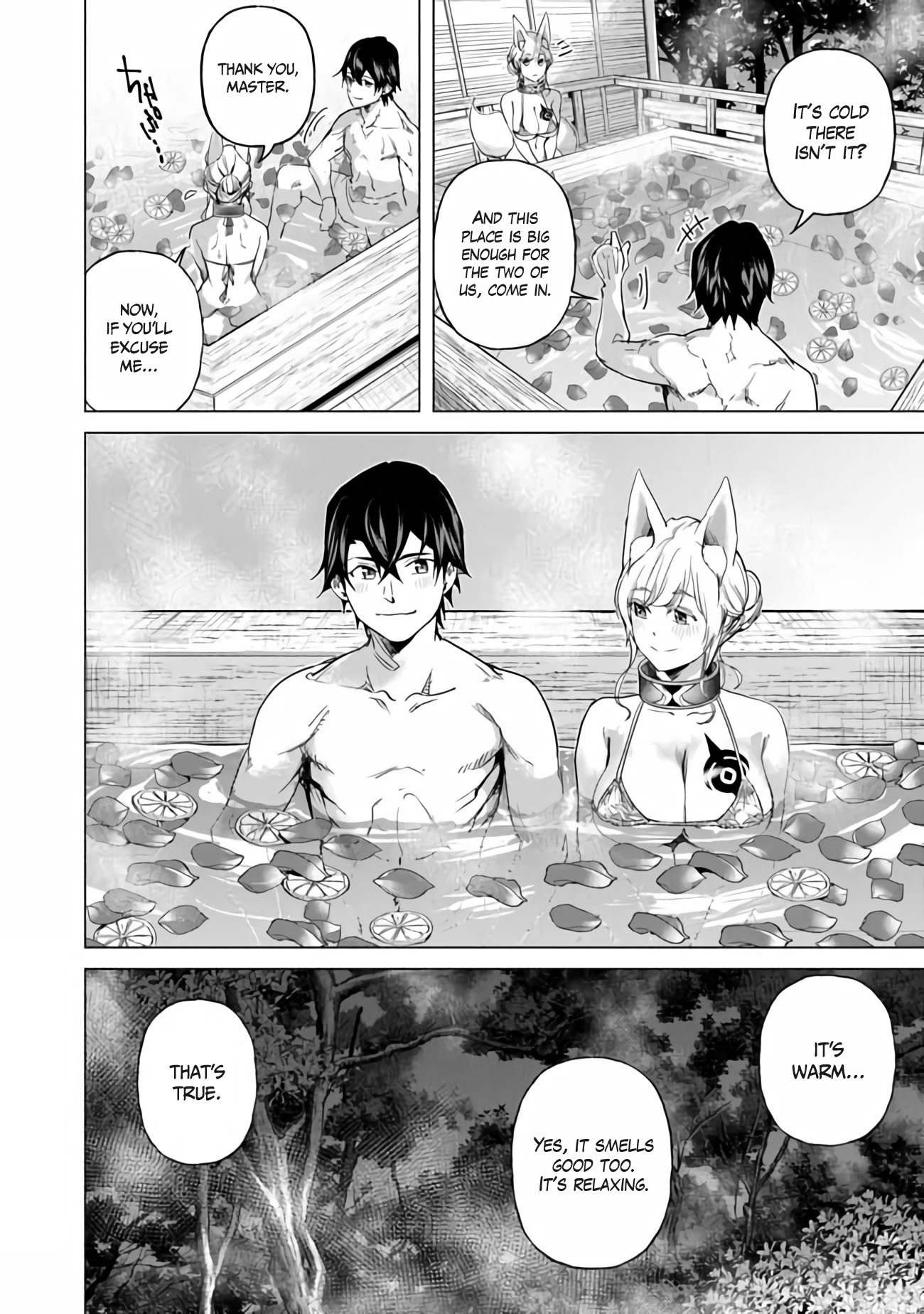 A Warrior Exiled by the Hero and His Lover Chapter 18.5 page 10 - Chapter 18.5