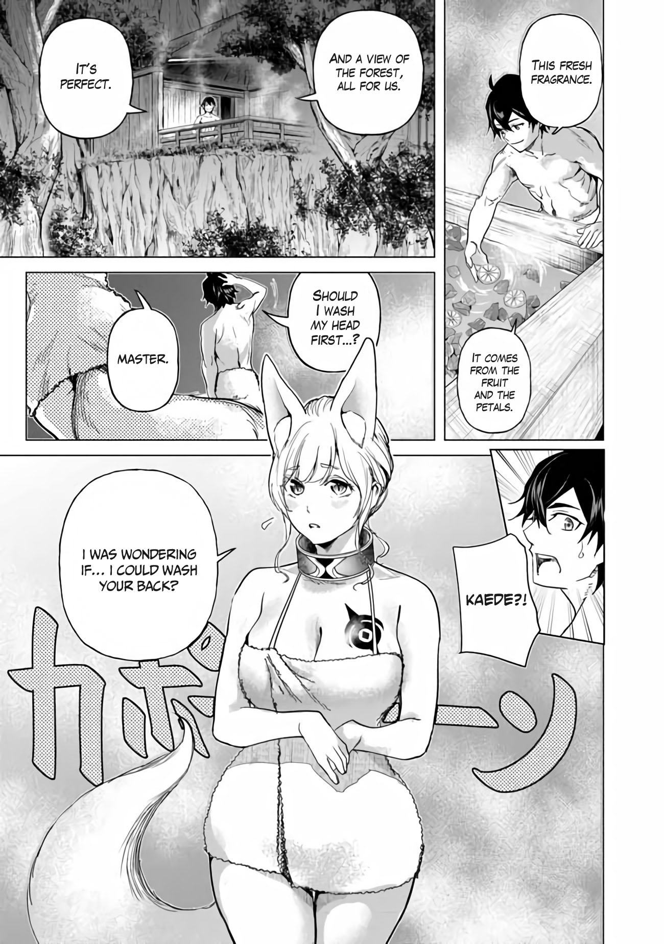 A Warrior Exiled by the Hero and His Lover Chapter 18.5 page 5 - Chapter 18.5