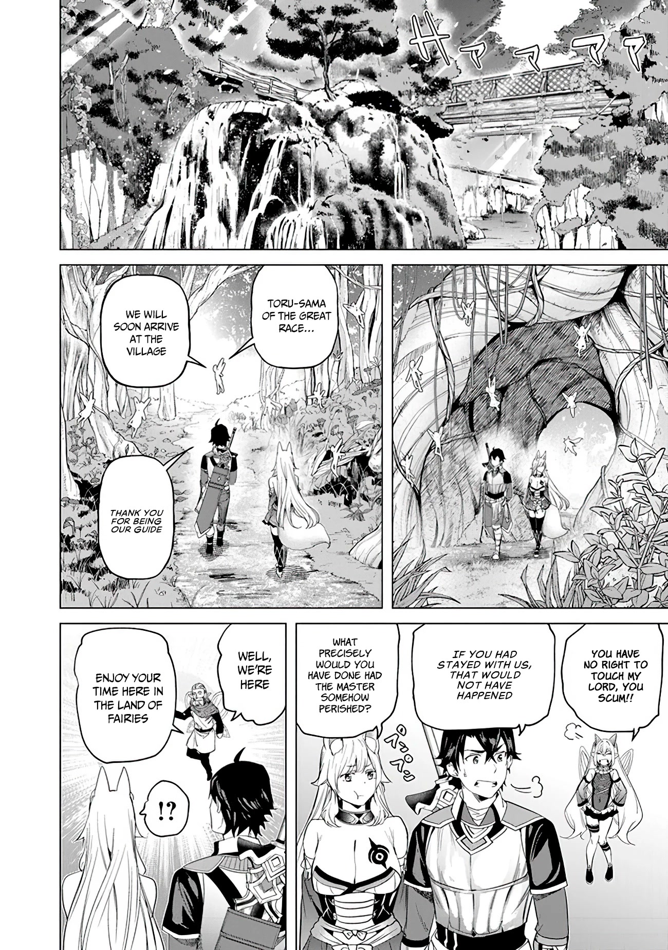 A Warrior Exiled by the Hero and His Lover Chapter 18 page 10 - Chapter 18