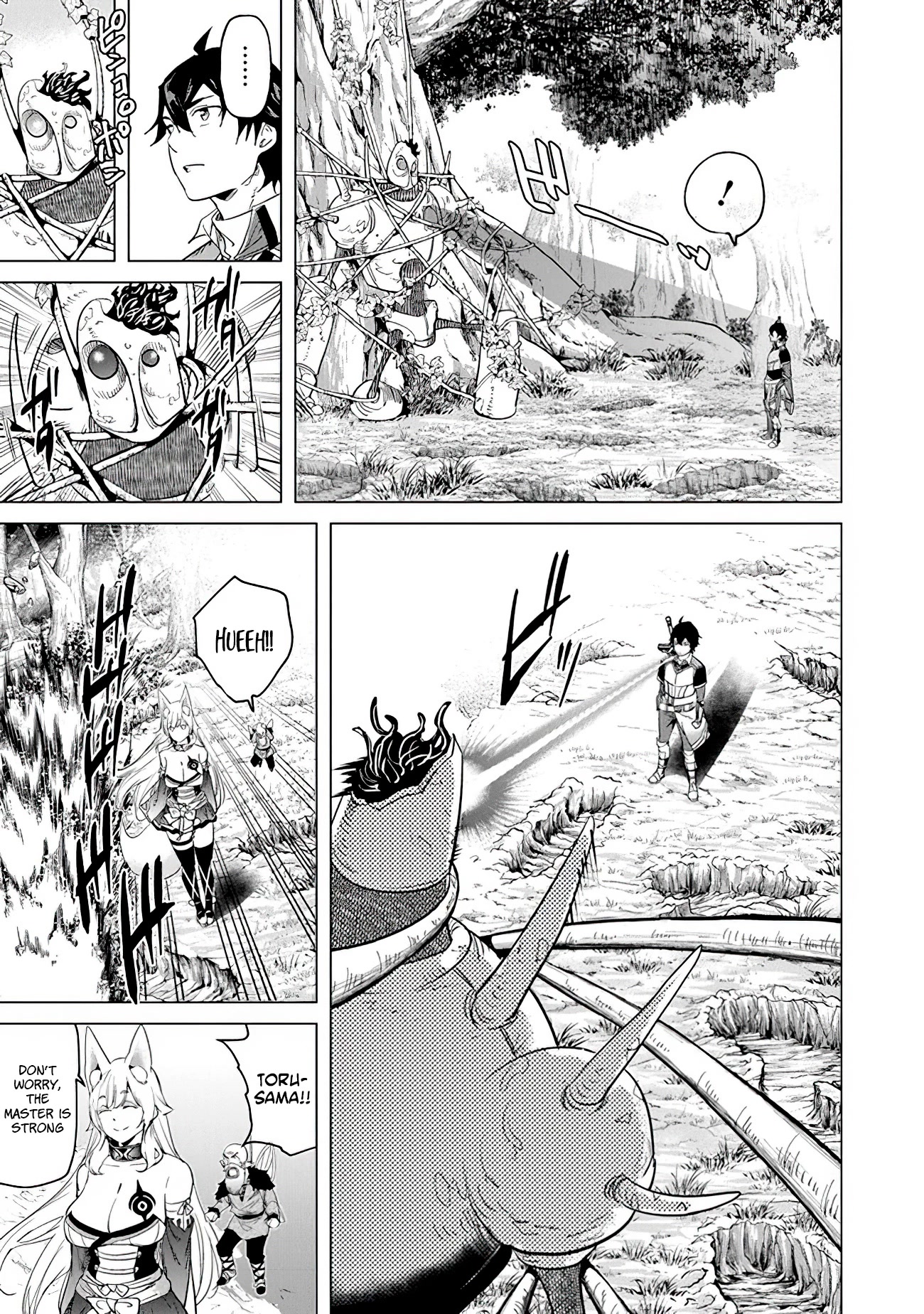 A Warrior Exiled by the Hero and His Lover Chapter 18 page 21 - Chapter 18
