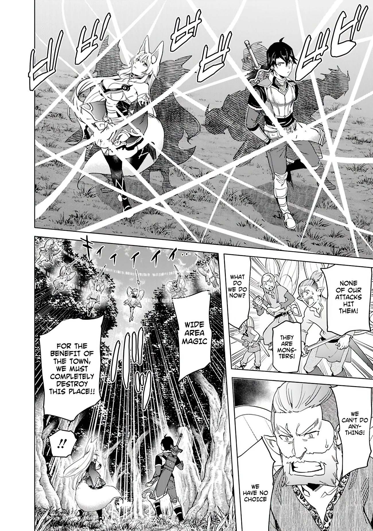 A Warrior Exiled by the Hero and His Lover Chapter 18 page 6 - Chapter 18