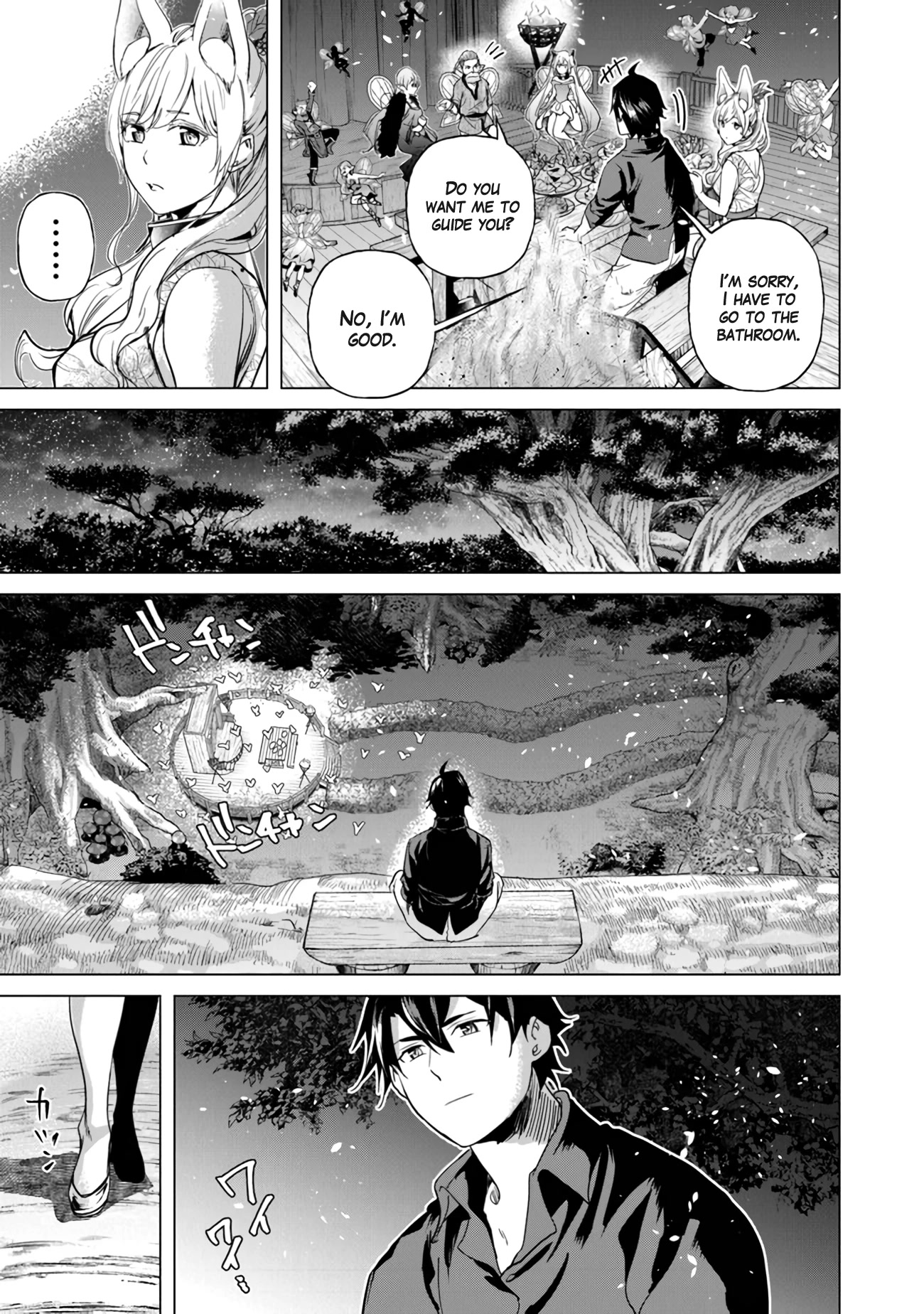 A Warrior Exiled by the Hero and His Lover Chapter 19 page 15 - Chapter 19