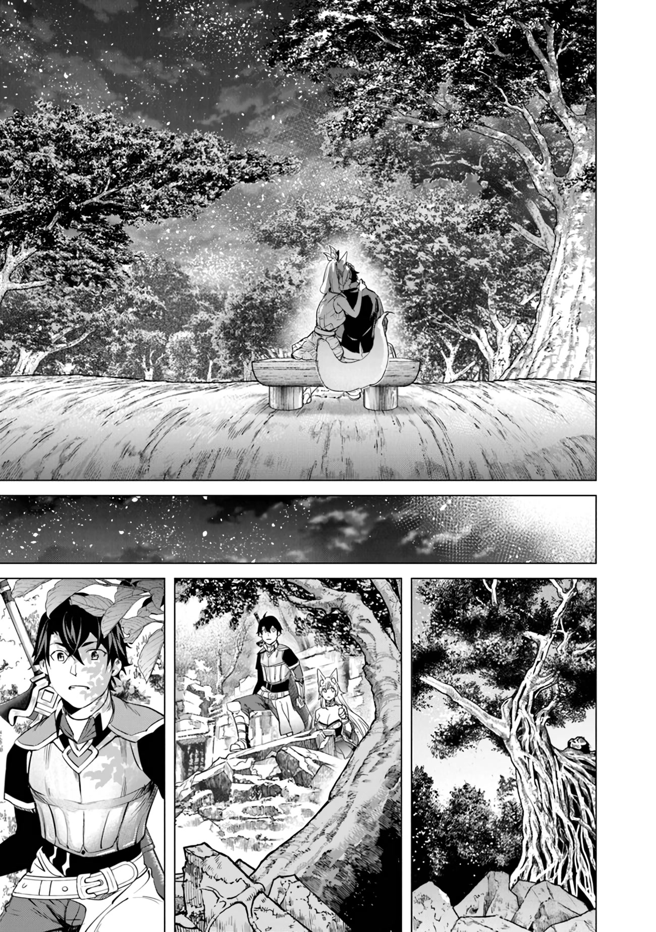 A Warrior Exiled by the Hero and His Lover Chapter 19 page 19 - Chapter 19