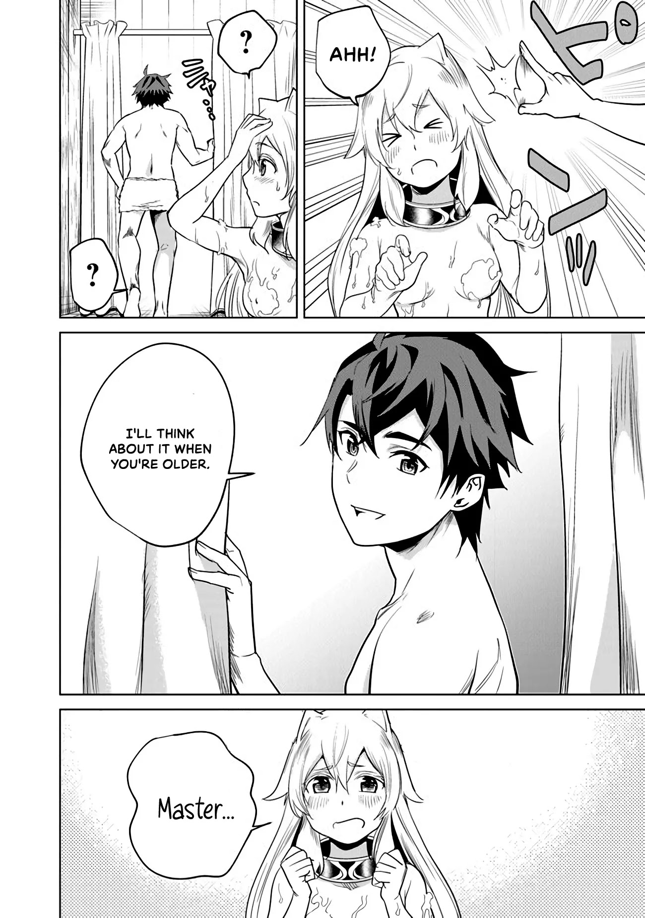 A Warrior Exiled by the Hero and His Lover Chapter 2 page 11 - Chapter 2