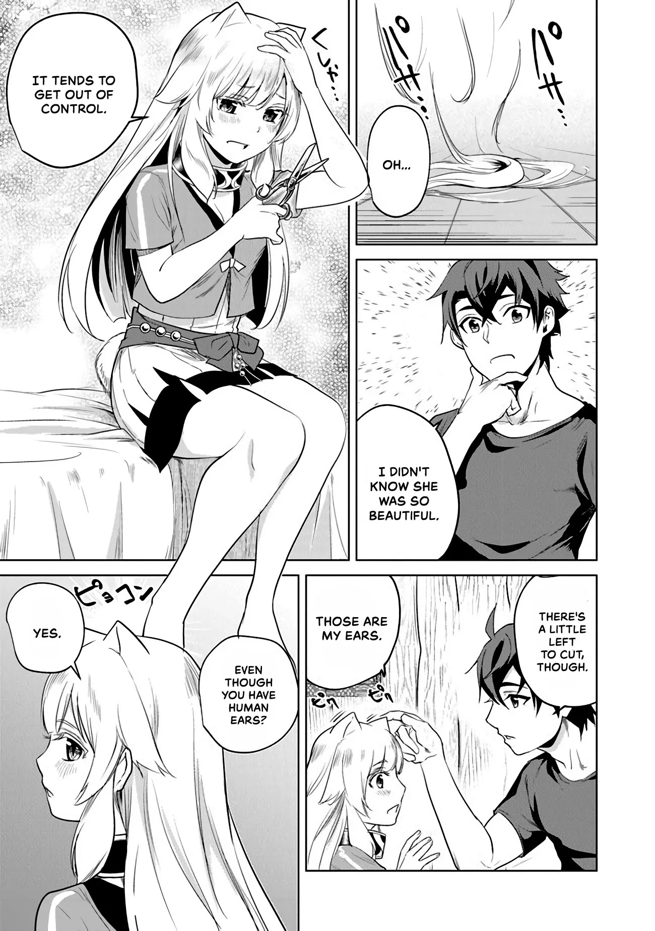 A Warrior Exiled by the Hero and His Lover Chapter 2 page 12 - Chapter 2