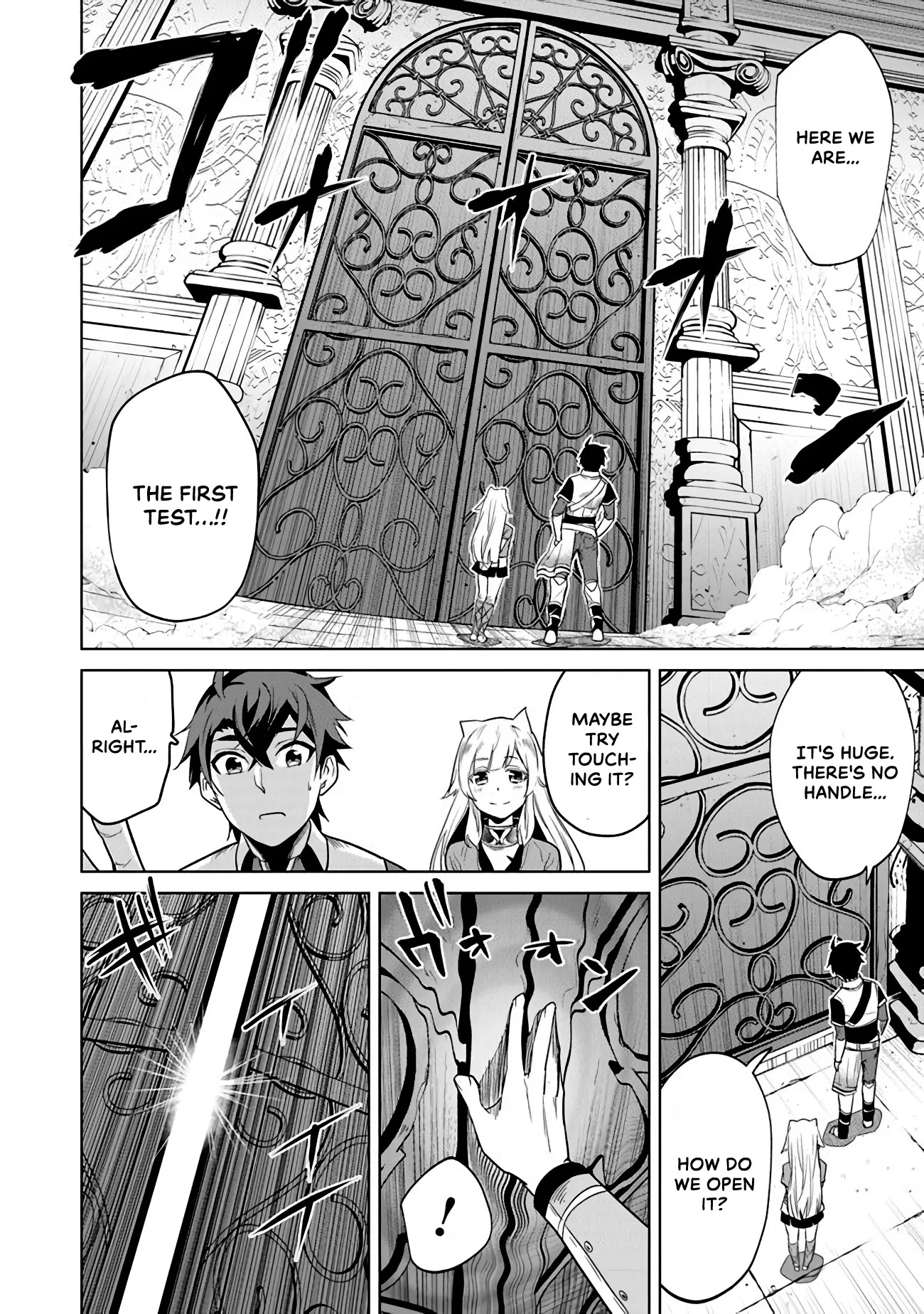 A Warrior Exiled by the Hero and His Lover Chapter 2 page 21 - Chapter 2