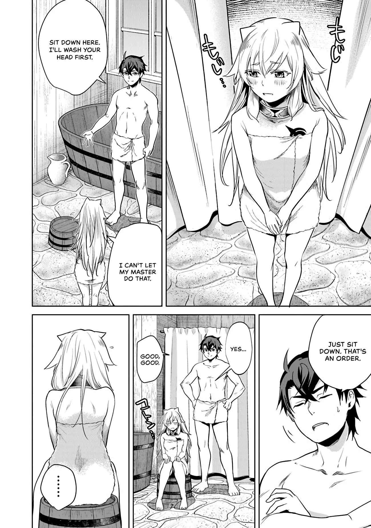 A Warrior Exiled by the Hero and His Lover Chapter 2 page 7 - Chapter 2