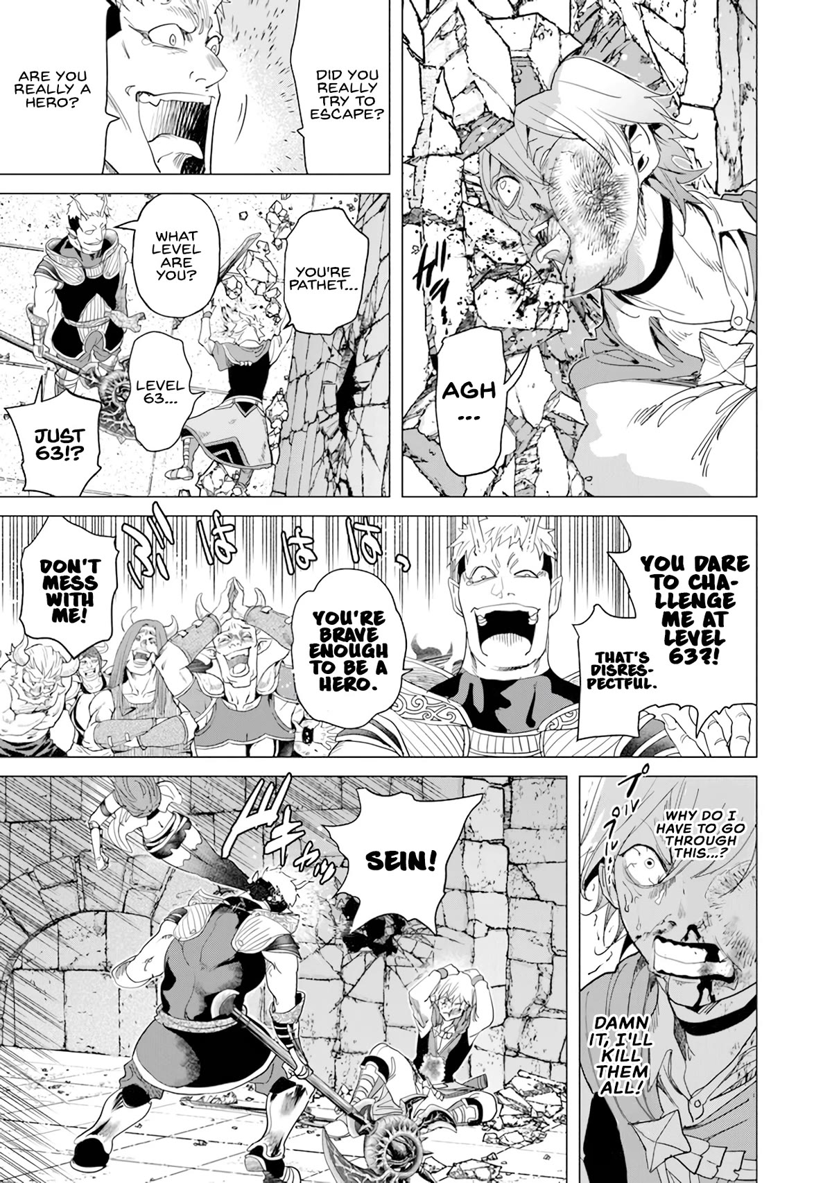 A Warrior Exiled by the Hero and His Lover Chapter 20 page 20 - Chapter 20