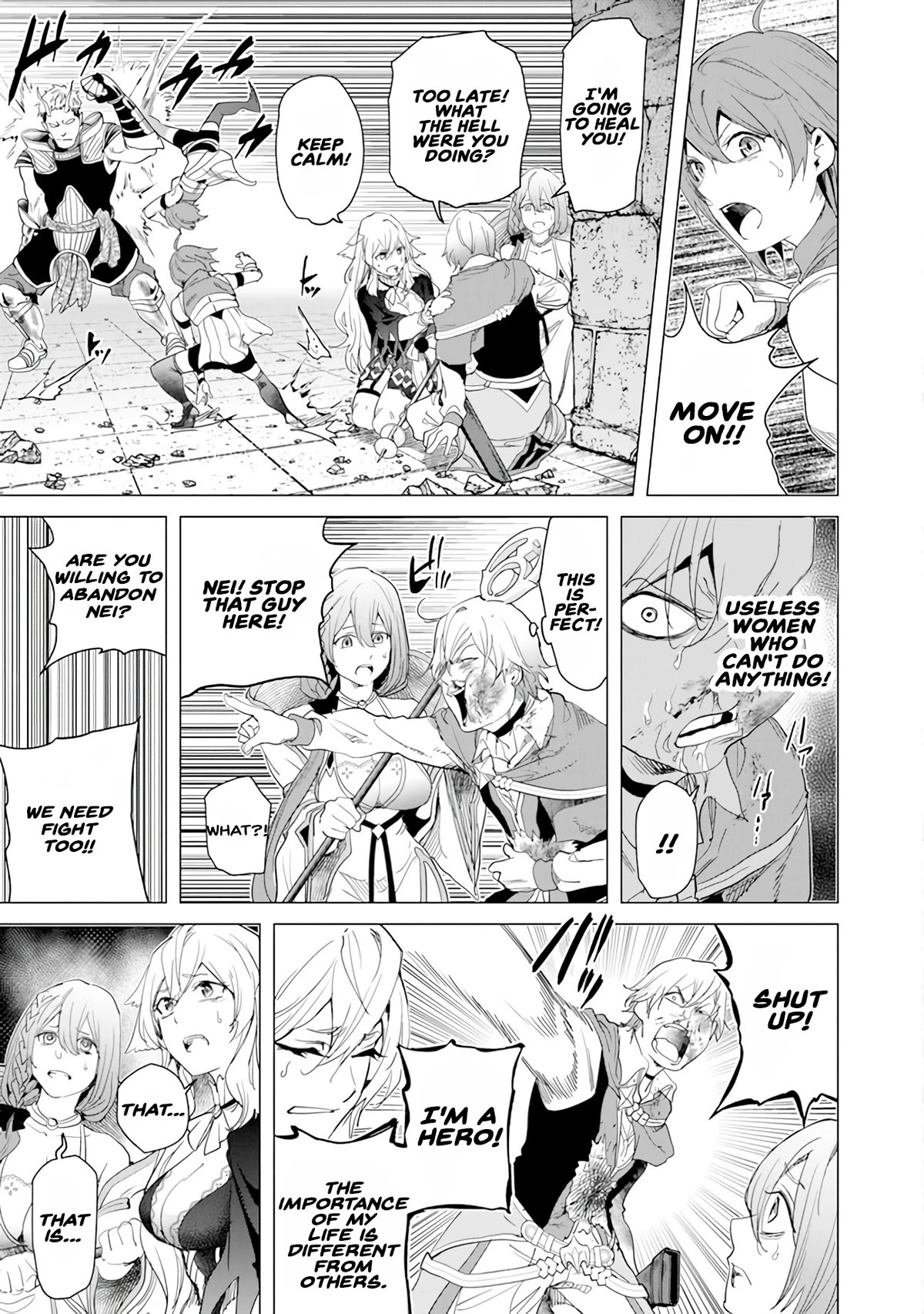 A Warrior Exiled by the Hero and His Lover Chapter 20 page 21 - Chapter 20