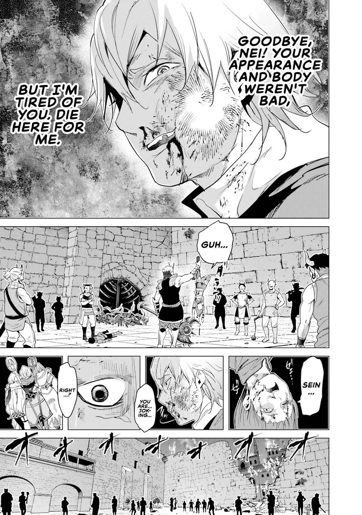A Warrior Exiled by the Hero and His Lover Chapter 20 page 23 - Chapter 20