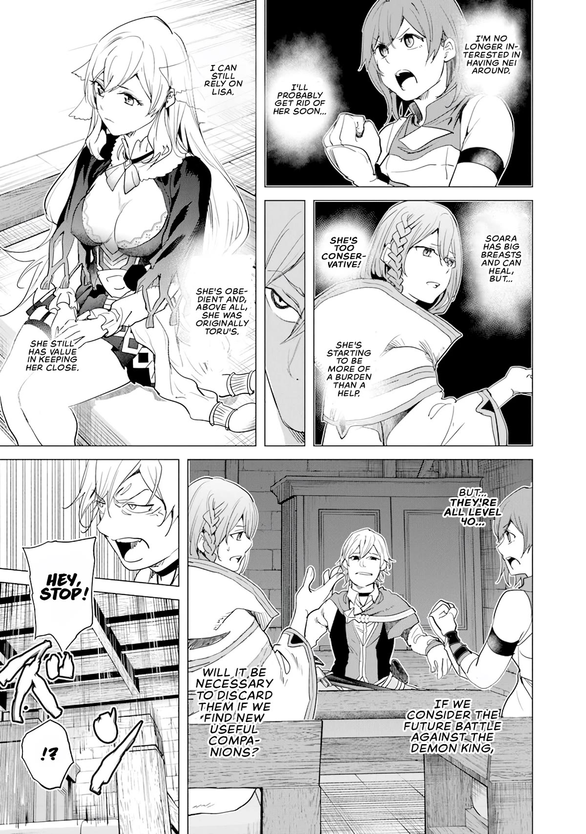 A Warrior Exiled by the Hero and His Lover Chapter 20 page 3 - Chapter 20