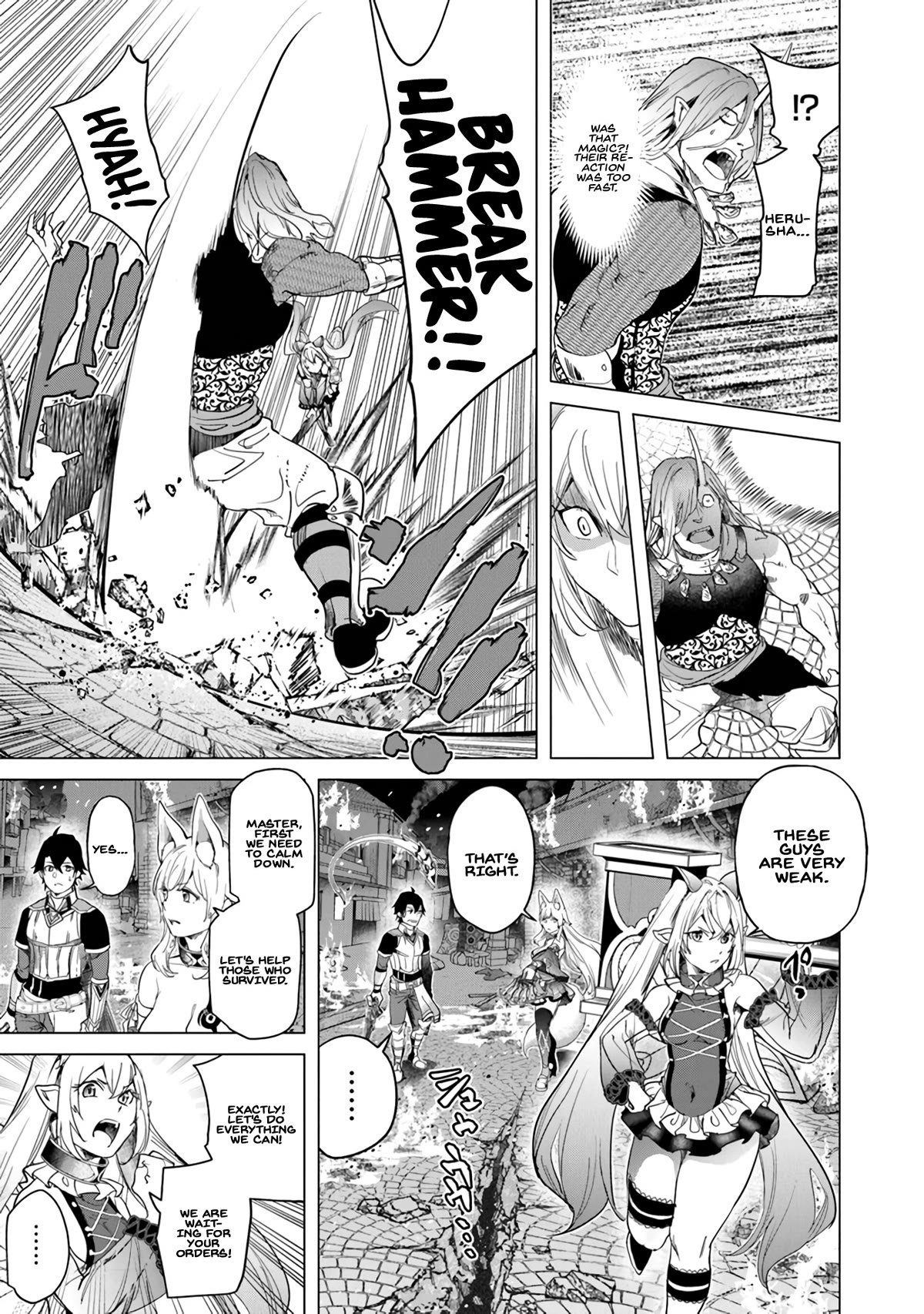 A Warrior Exiled by the Hero and His Lover Chapter 20 page 30 - Chapter 20