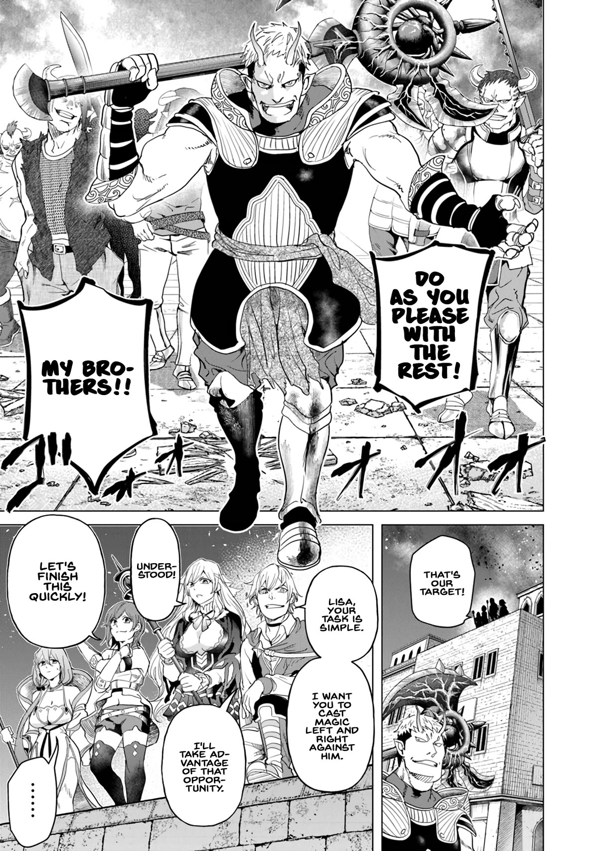 A Warrior Exiled by the Hero and His Lover Chapter 20 page 7 - Chapter 20