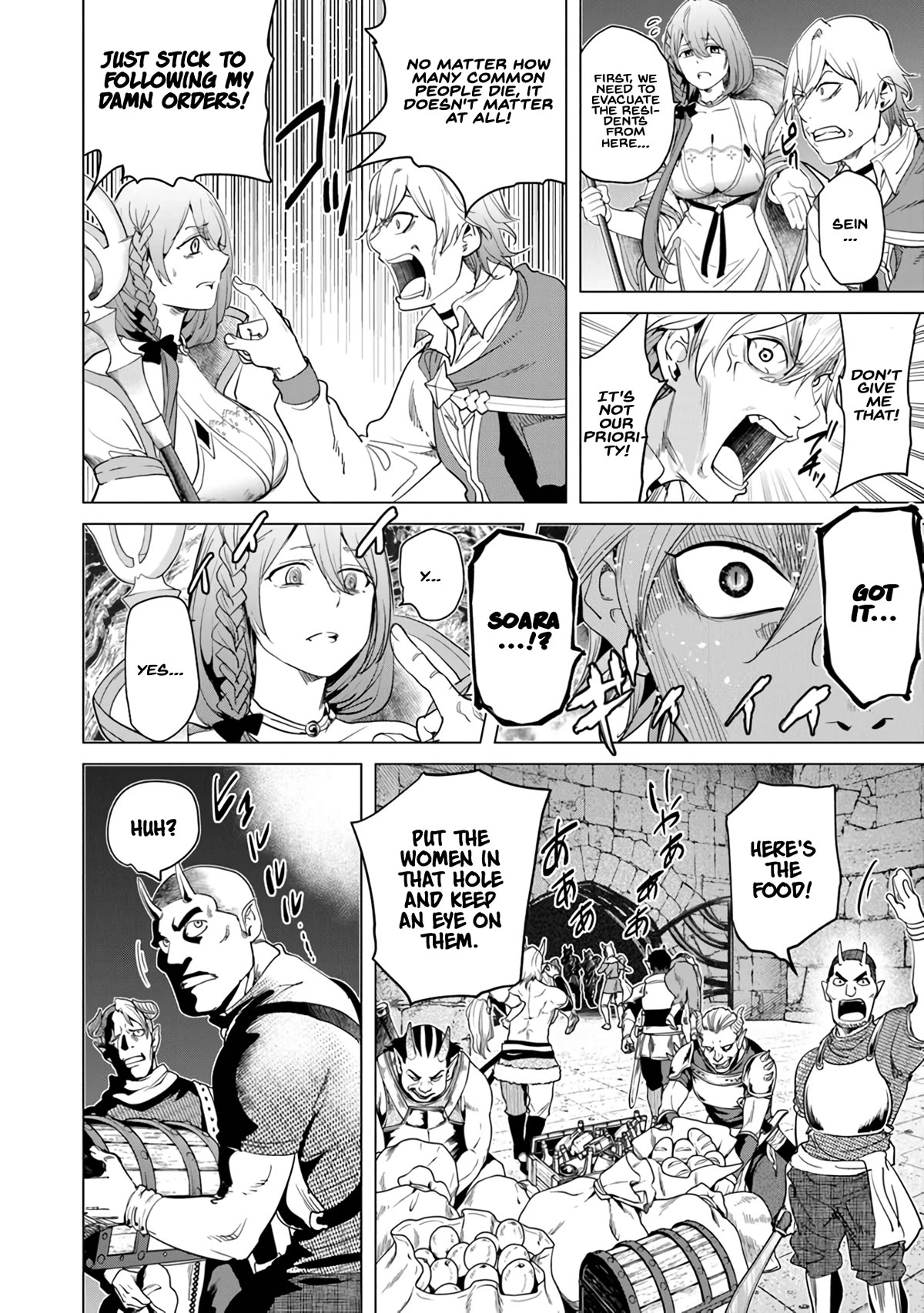A Warrior Exiled by the Hero and His Lover Chapter 20 page 8 - Chapter 20