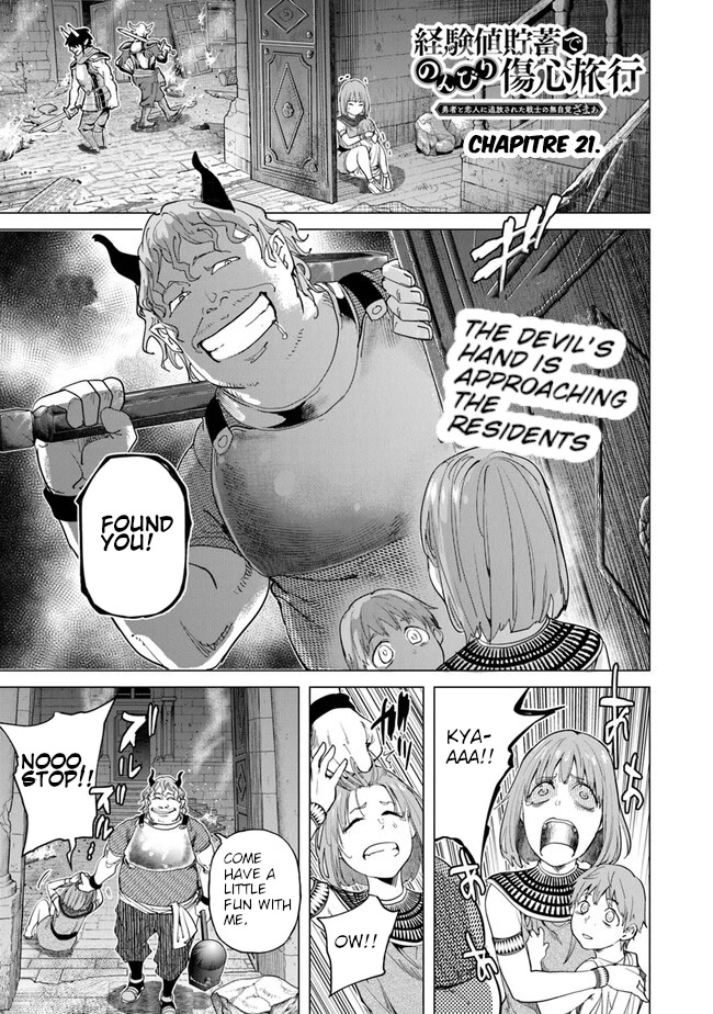 A Warrior Exiled by the Hero and His Lover Chapter 21 page 1 - Chapter 21
