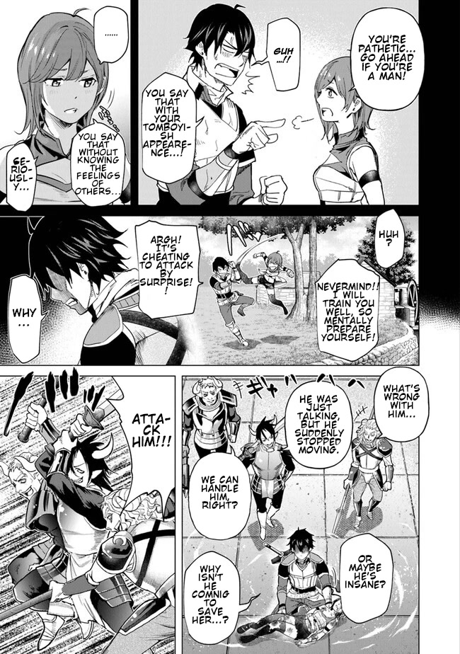 A Warrior Exiled by the Hero and His Lover Chapter 21 page 15 - Chapter 21