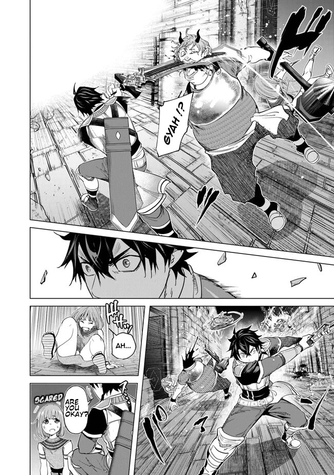 A Warrior Exiled by the Hero and His Lover Chapter 21 page 2 - Chapter 21