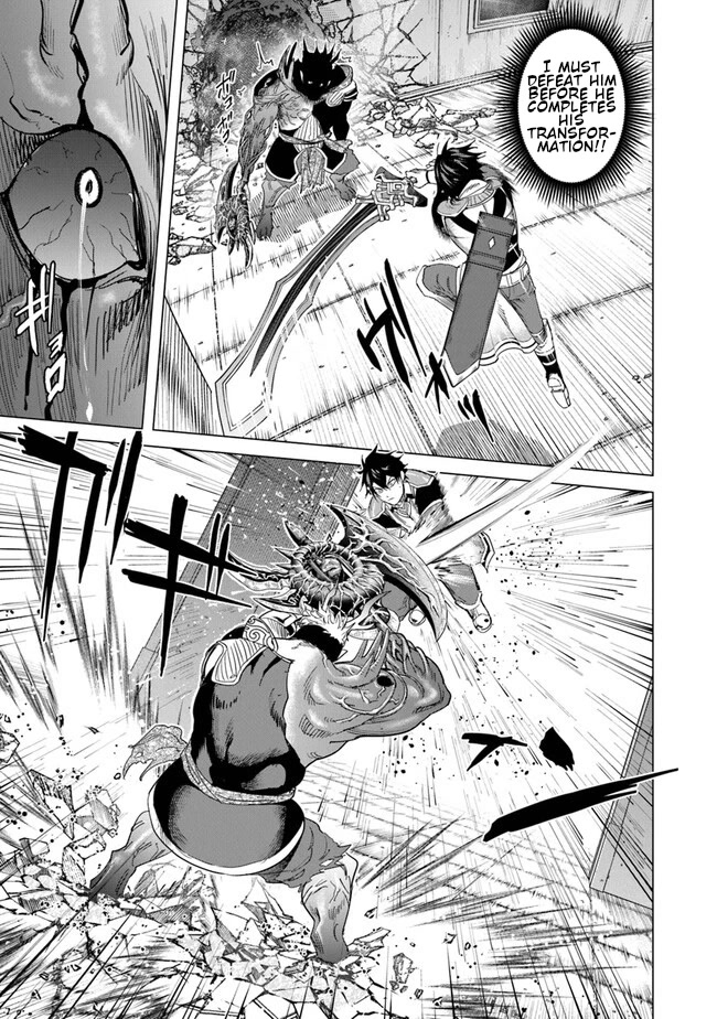 A Warrior Exiled by the Hero and His Lover Chapter 21 page 22 - Chapter 21