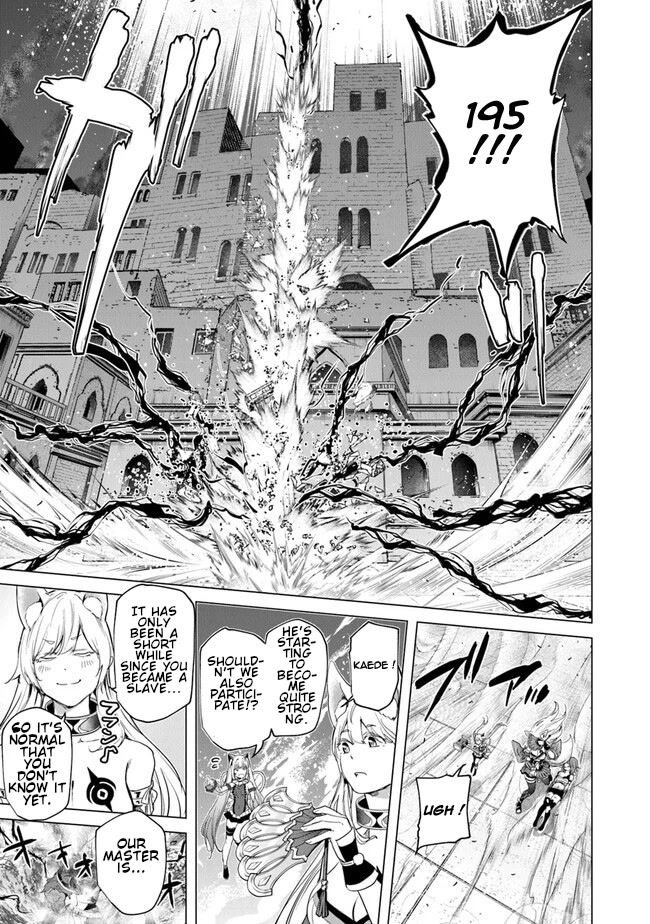 A Warrior Exiled by the Hero and His Lover Chapter 21 page 26 - Chapter 21