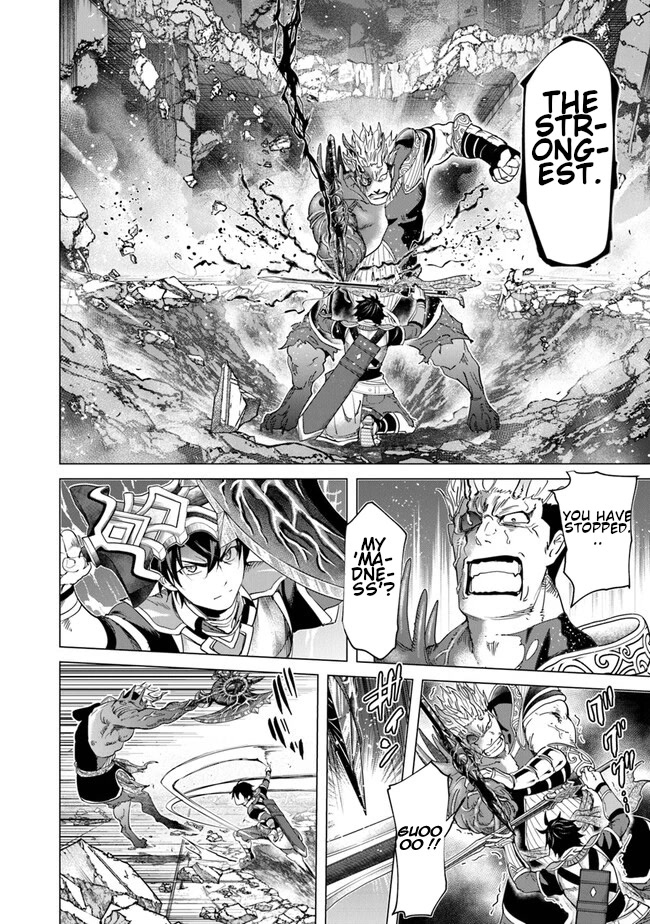 A Warrior Exiled by the Hero and His Lover Chapter 21 page 27 - Chapter 21