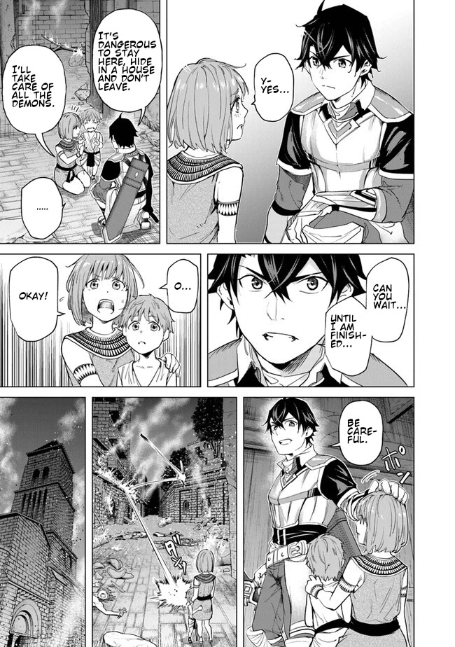 A Warrior Exiled by the Hero and His Lover Chapter 21 page 3 - Chapter 21
