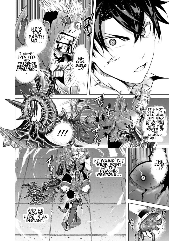 A Warrior Exiled by the Hero and His Lover Chapter 21 page 30 - Chapter 21