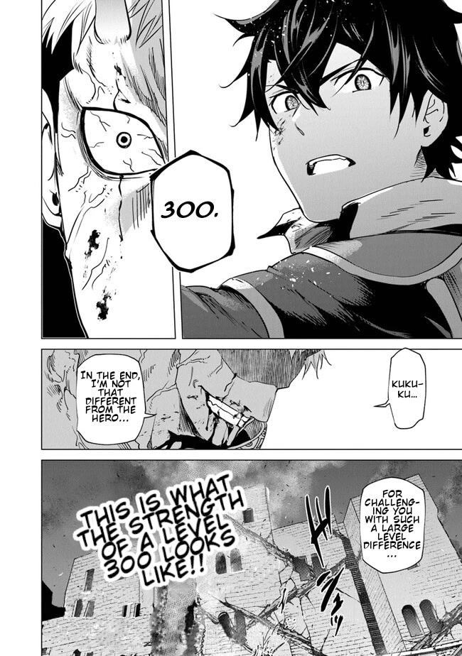 A Warrior Exiled by the Hero and His Lover Chapter 21 page 32 - Chapter 21
