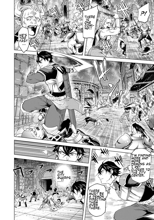 A Warrior Exiled by the Hero and His Lover Chapter 21 page 4 - Chapter 21