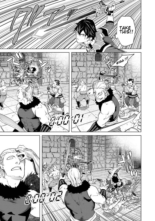 A Warrior Exiled by the Hero and His Lover Chapter 21 page 5 - Chapter 21