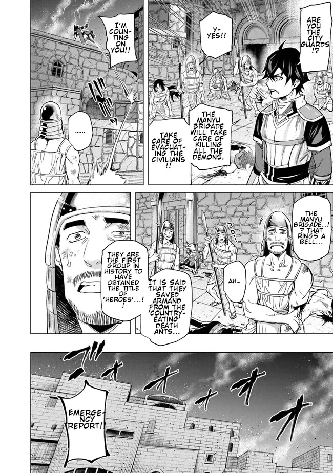 A Warrior Exiled by the Hero and His Lover Chapter 21 page 8 - Chapter 21