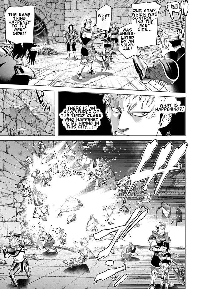 A Warrior Exiled by the Hero and His Lover Chapter 21 page 9 - Chapter 21