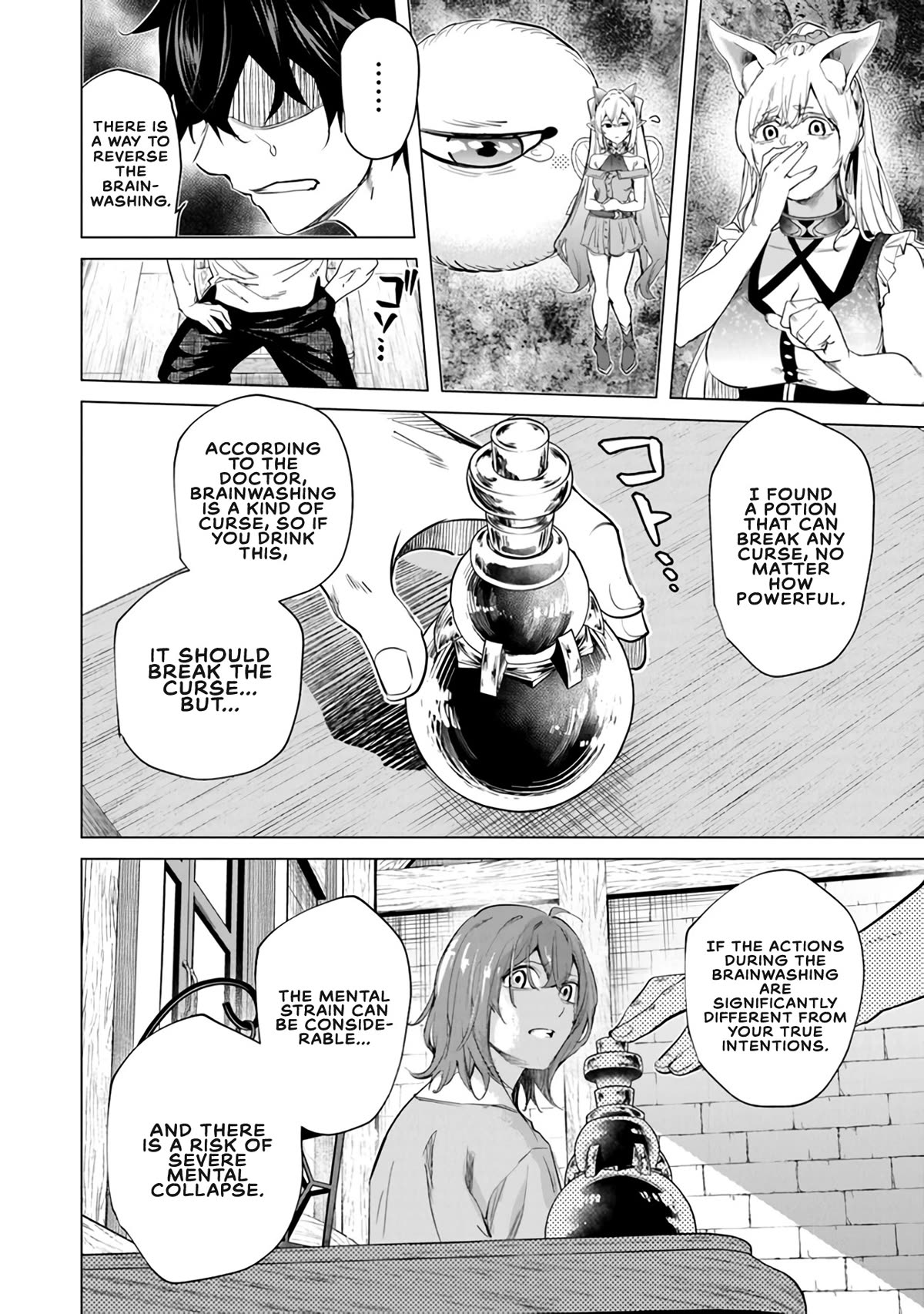 A Warrior Exiled by the Hero and His Lover Chapter 22 page 12 - Chapter 22