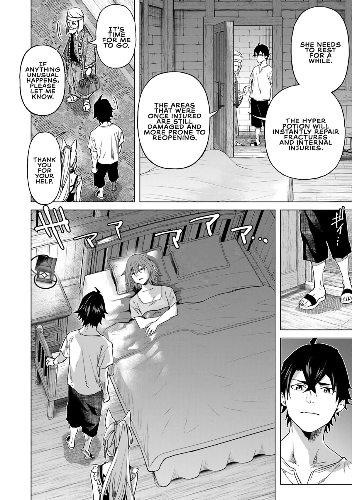 A Warrior Exiled by the Hero and His Lover Chapter 22 page 2 - Chapter 22