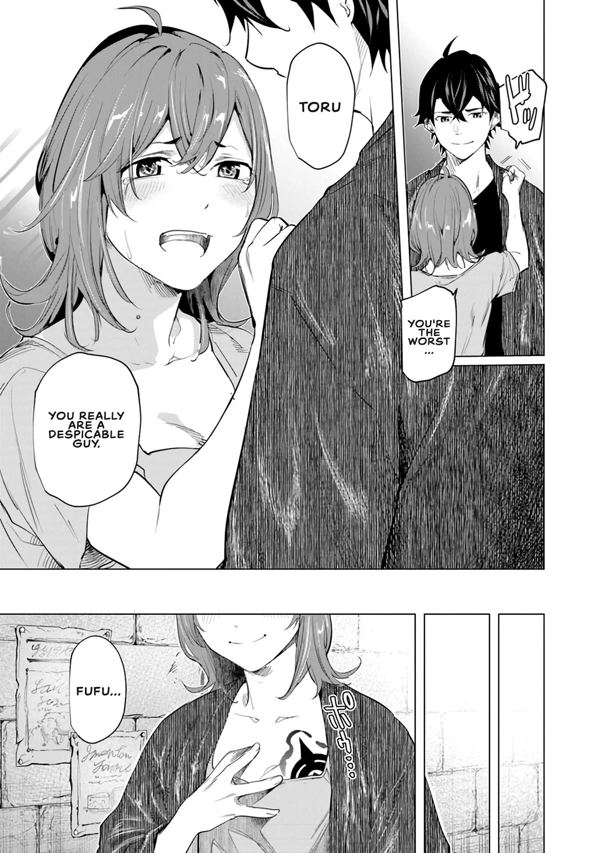 A Warrior Exiled by the Hero and His Lover Chapter 22 page 29 - Chapter 22
