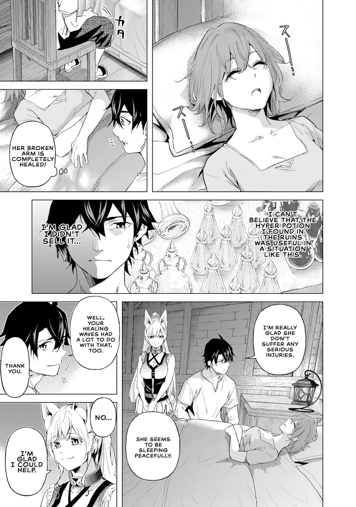A Warrior Exiled by the Hero and His Lover Chapter 22 page 3 - Chapter 22