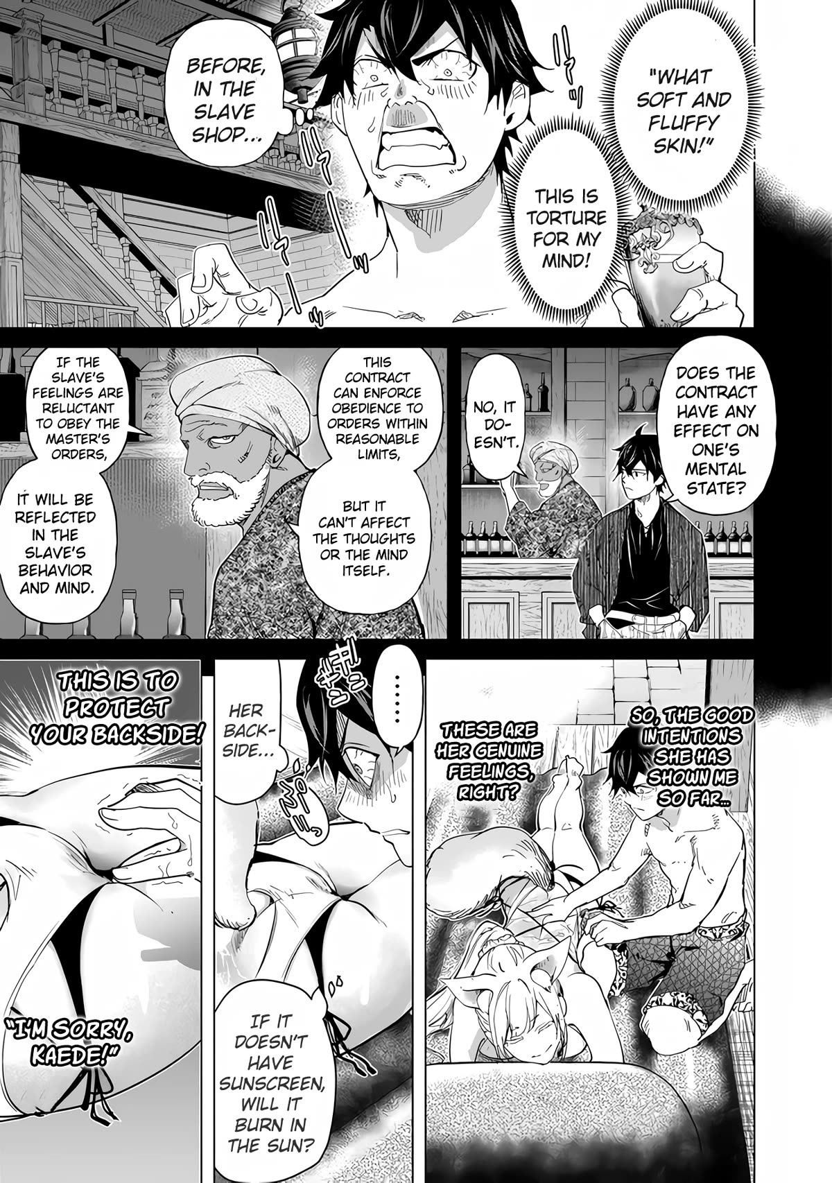 A Warrior Exiled by the Hero and His Lover Chapter 23 page 11 - Chapter 23