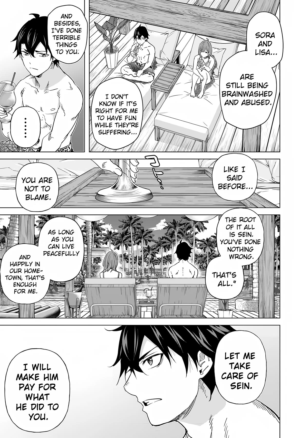 A Warrior Exiled by the Hero and His Lover Chapter 23 page 15 - Chapter 23