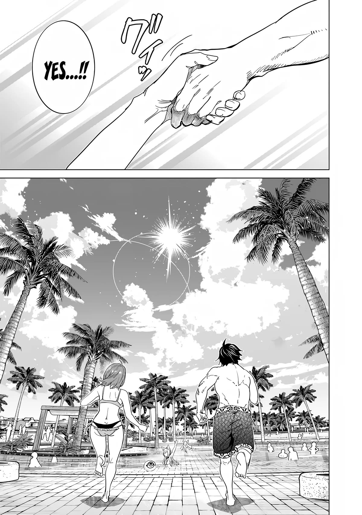 A Warrior Exiled by the Hero and His Lover Chapter 23 page 17 - Chapter 23