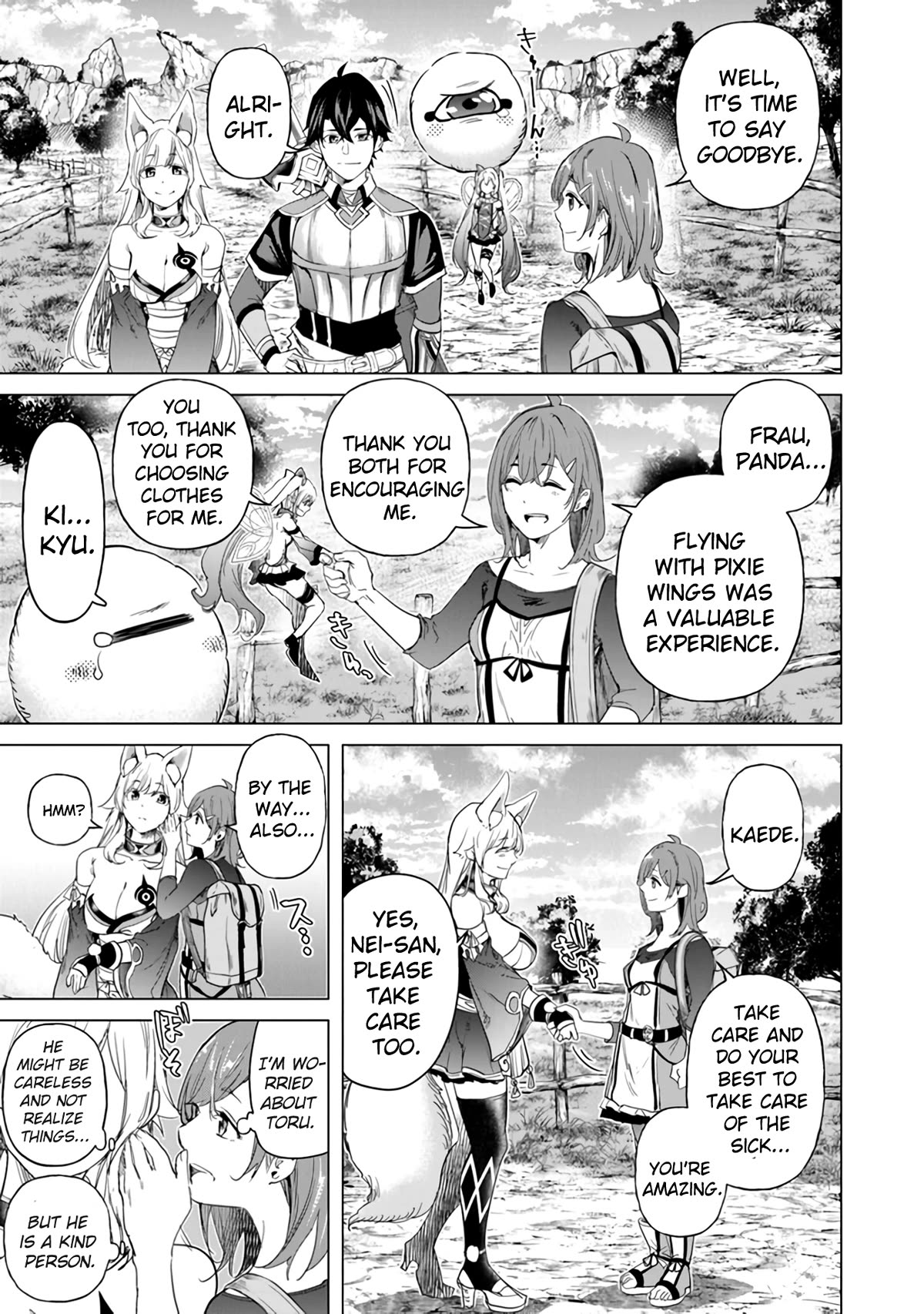 A Warrior Exiled by the Hero and His Lover Chapter 23 page 19 - Chapter 23