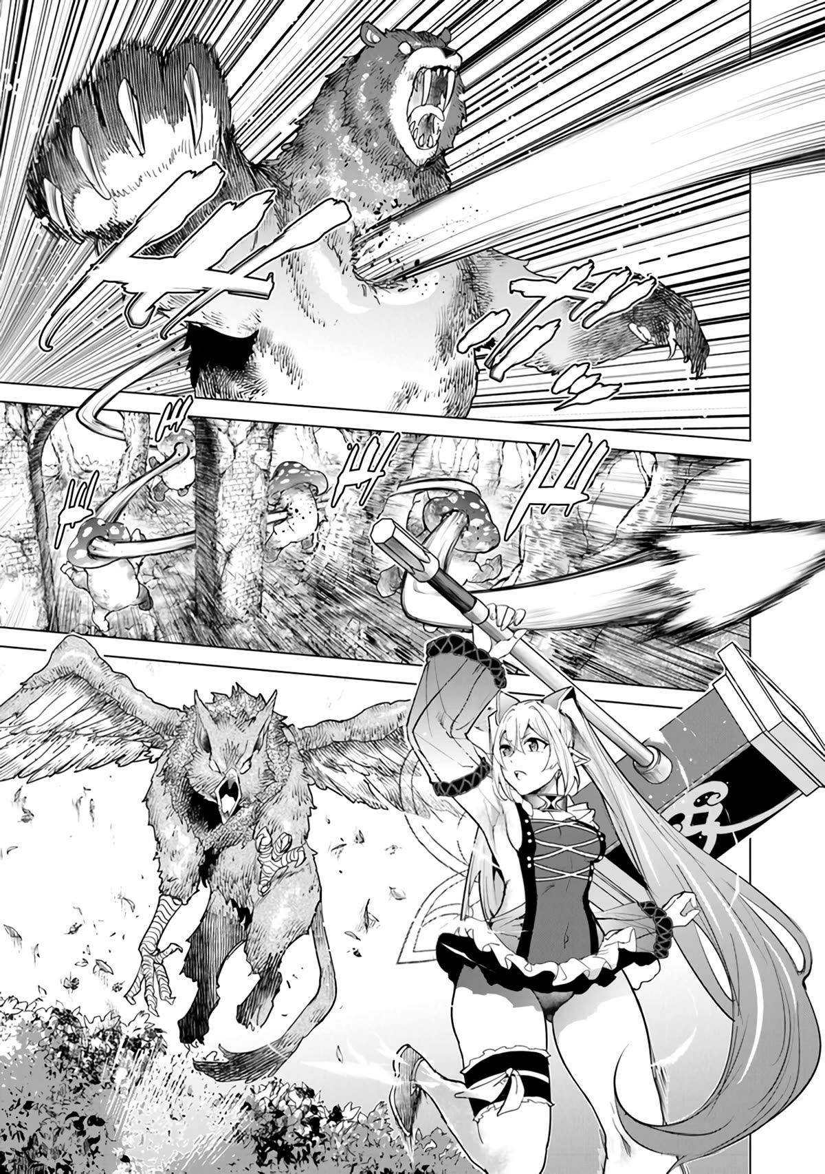 A Warrior Exiled by the Hero and His Lover Chapter 24 page 23 - Chapter 24