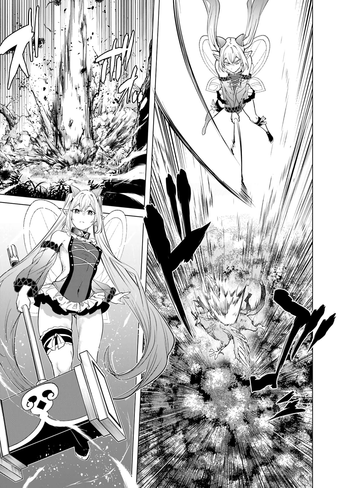 A Warrior Exiled by the Hero and His Lover Chapter 24 page 25 - Chapter 24