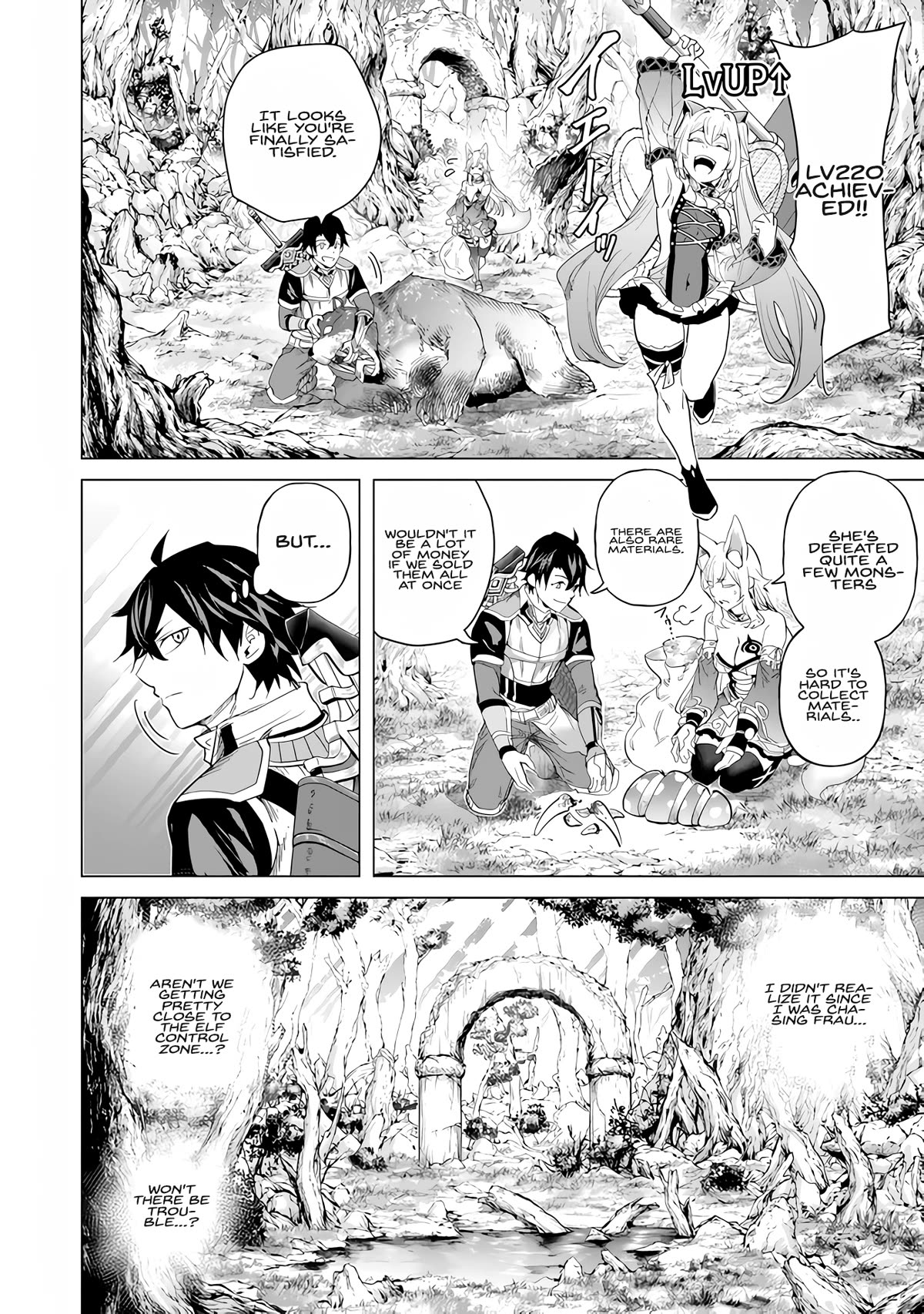 A Warrior Exiled by the Hero and His Lover Chapter 24 page 26 - Chapter 24