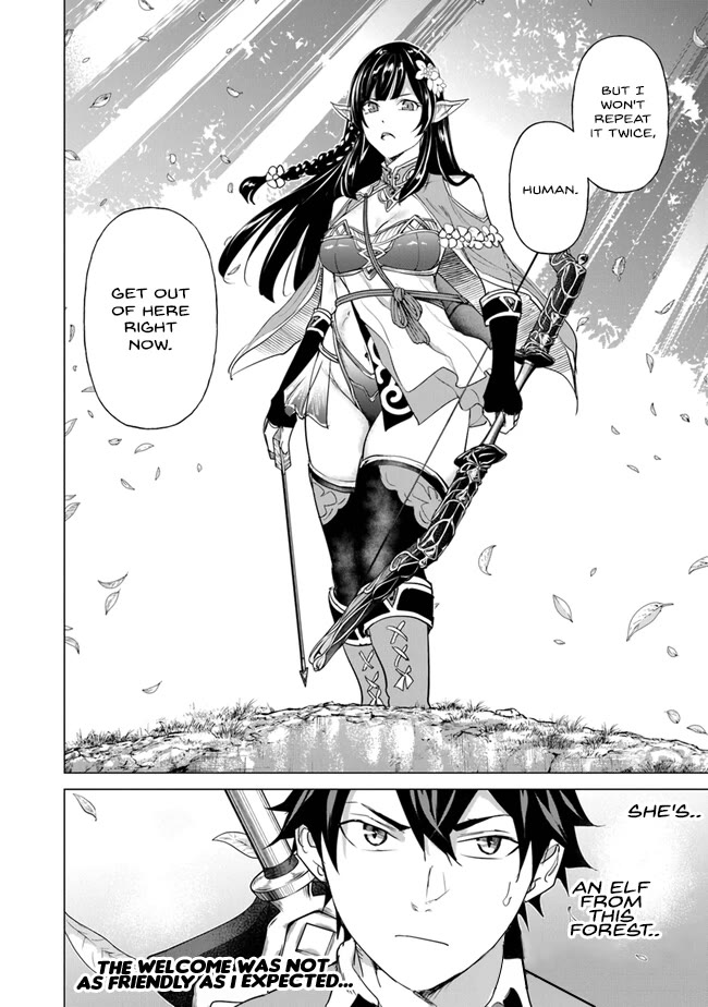 A Warrior Exiled by the Hero and His Lover Chapter 24 page 28 - Chapter 24