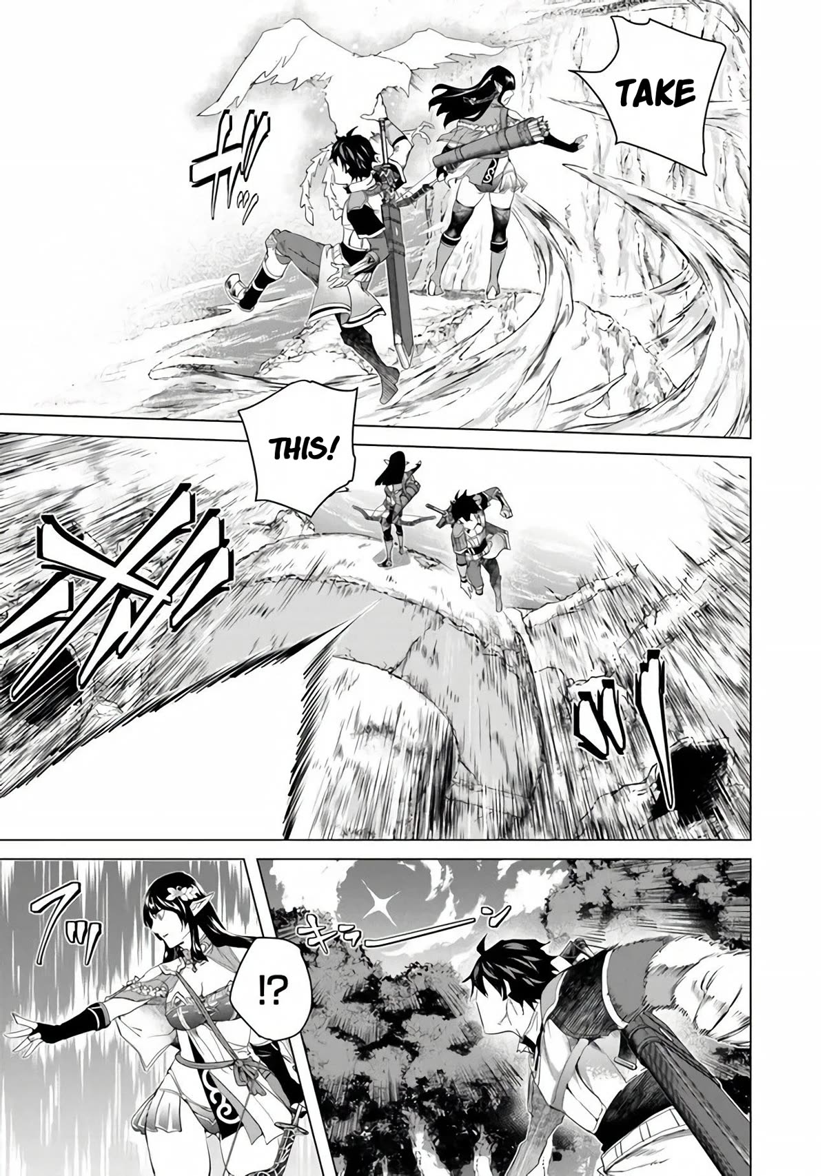 A Warrior Exiled by the Hero and His Lover Chapter 25 page 11 - Chapter 25